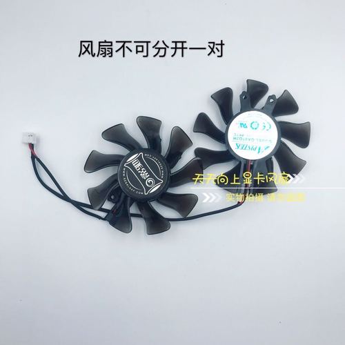 影驰gtx650黑将是什么接口，影驰gtx650黑将显卡-第5张图片-优品飞百科