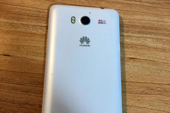 荣耀四核爱享版有移动td版吗？华为荣耀 四核版？-第2张图片-优品飞百科