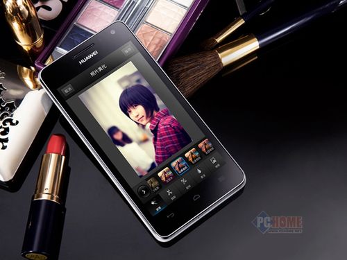 荣耀四核爱享版有移动td版吗？华为荣耀 四核版？-第6张图片-优品飞百科