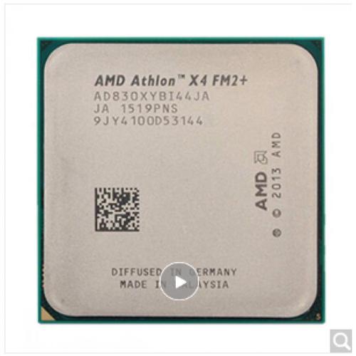 amd四核cpu哪个好，amd四核cpu性能排名？-第3张图片-优品飞百科