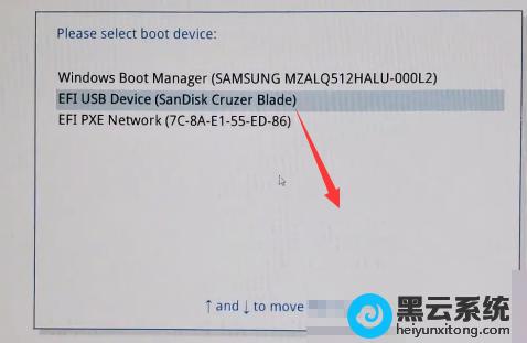 联想c560怎么设置u盘启动，联想c560bios设置u盘启动？