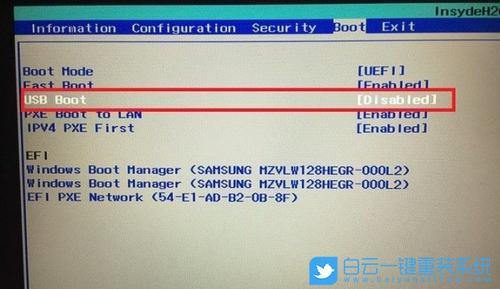 联想c560怎么设置u盘启动，联想c560bios设置u盘启动？-第2张图片-优品飞百科