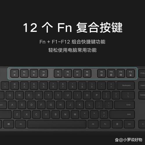 小米配置实体键盘怎么关闭?小米实体键盘关闭设置?-第2张图片-优品飞百科 小米配置实体键盘怎么关闭?小米实体键盘关闭设置?-第2张图片-优品飞百科