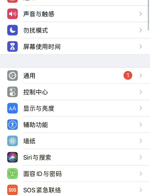 小米配置实体键盘怎么关闭?小米实体键盘关闭设置?-第6张图片-优品飞百科 小米配置实体键盘怎么关闭?小米实体键盘关闭设置?-第6张图片-优品飞百科