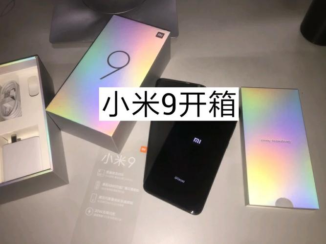 小米二哪年出的？小米2是哪一年出的？-第5张图片-优品飞百科