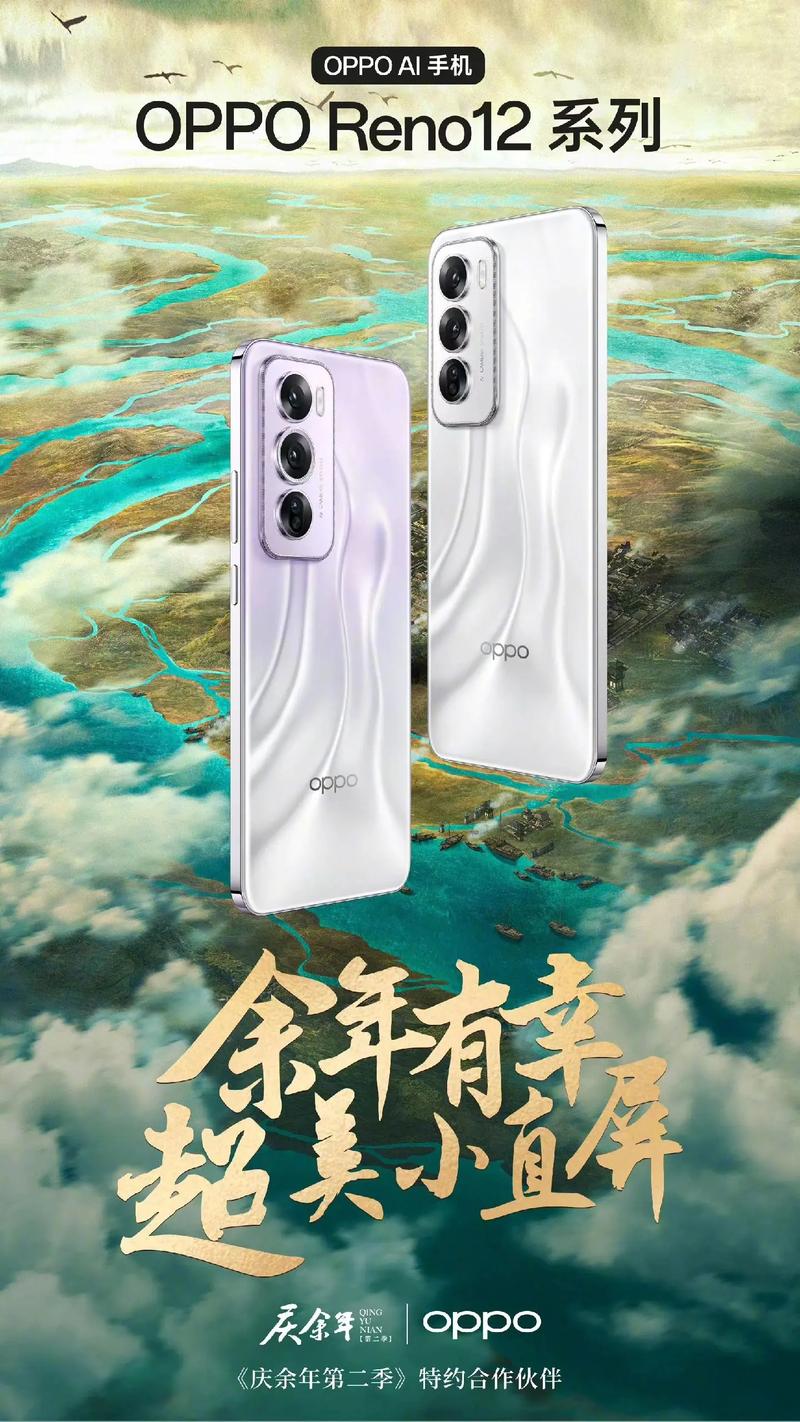 reno是啥，reno是什么意思中文翻译-第2张图片-优品飞百科