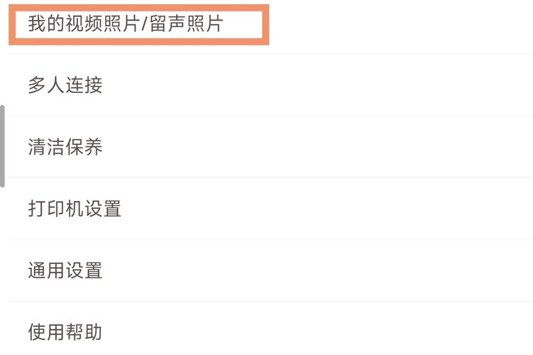 小米手表怎么连接wifi？小米手表怎么连接WiFi？-第2张图片-优品飞百科