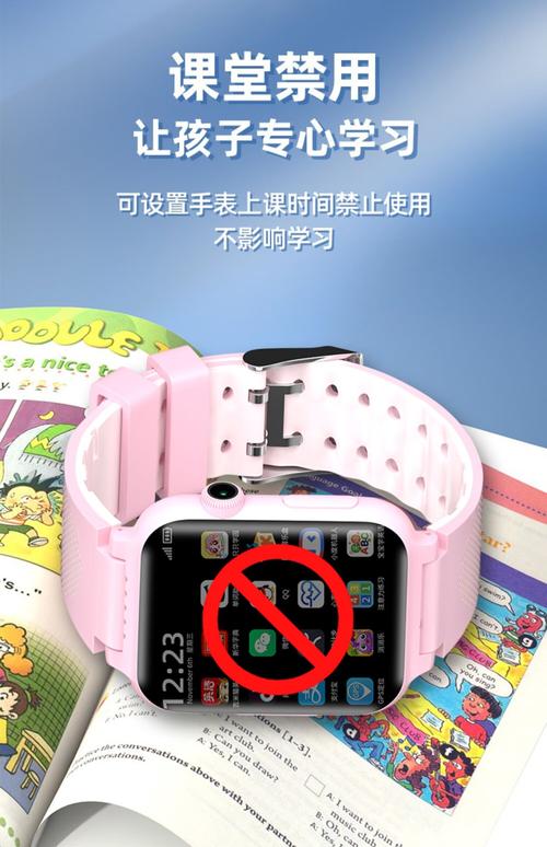 小米手表怎么连接wifi？小米手表怎么连接WiFi？-第7张图片-优品飞百科