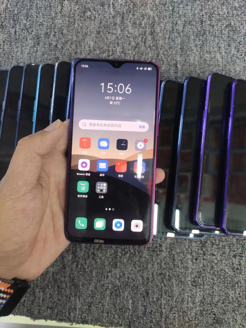 oppor17什么系统，oppor17用什么系统好-第7张图片-优品飞百科