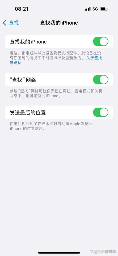 查找我的iphone查不到位置？查找iphone查找不到位置？-第7张图片-优品飞百科