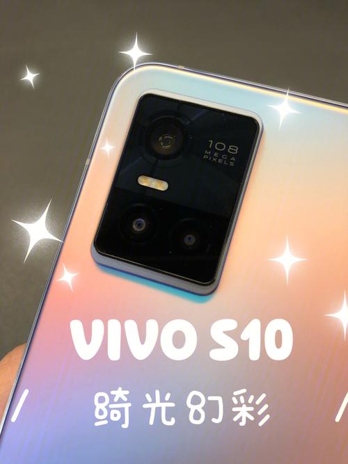 vivos10好吗，vivos10手机好吗?？-第2张图片-优品飞百科