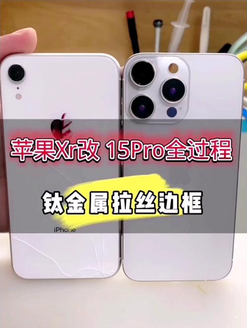 iphone8打王者怎么样，苹果8打王者荣耀怎么样2020？-第2张图片-优品飞百科