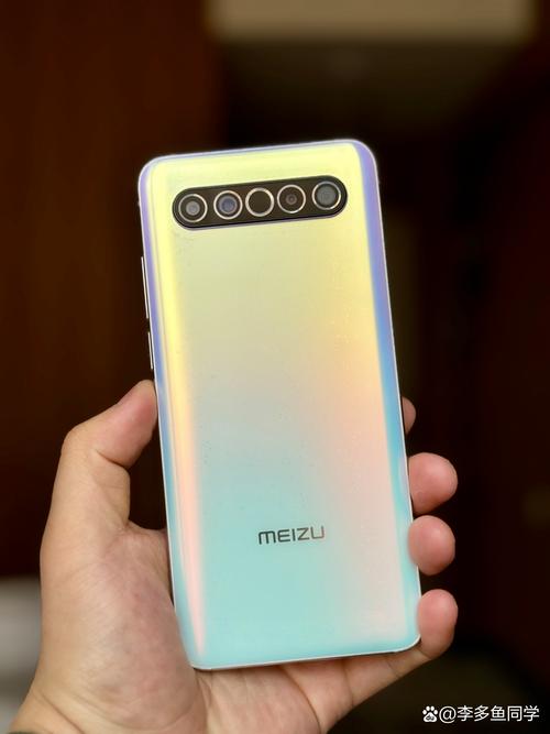 魅族17pro哪个系统版本好用，魅族17pro是安卓10吗-第8张图片-优品飞百科