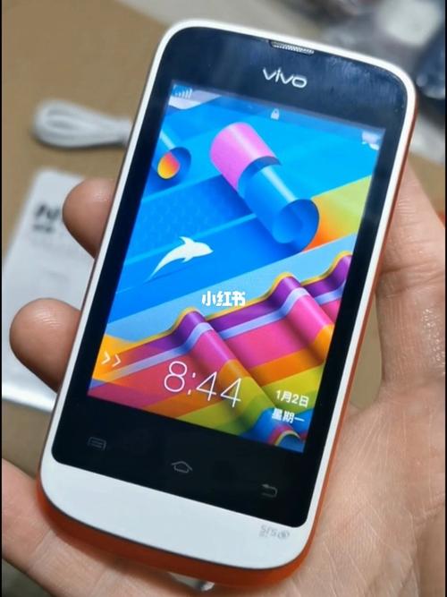 vivos7t怎么样值得购买吗，vivo s7t怎么样值得买吗-第3张图片-优品飞百科