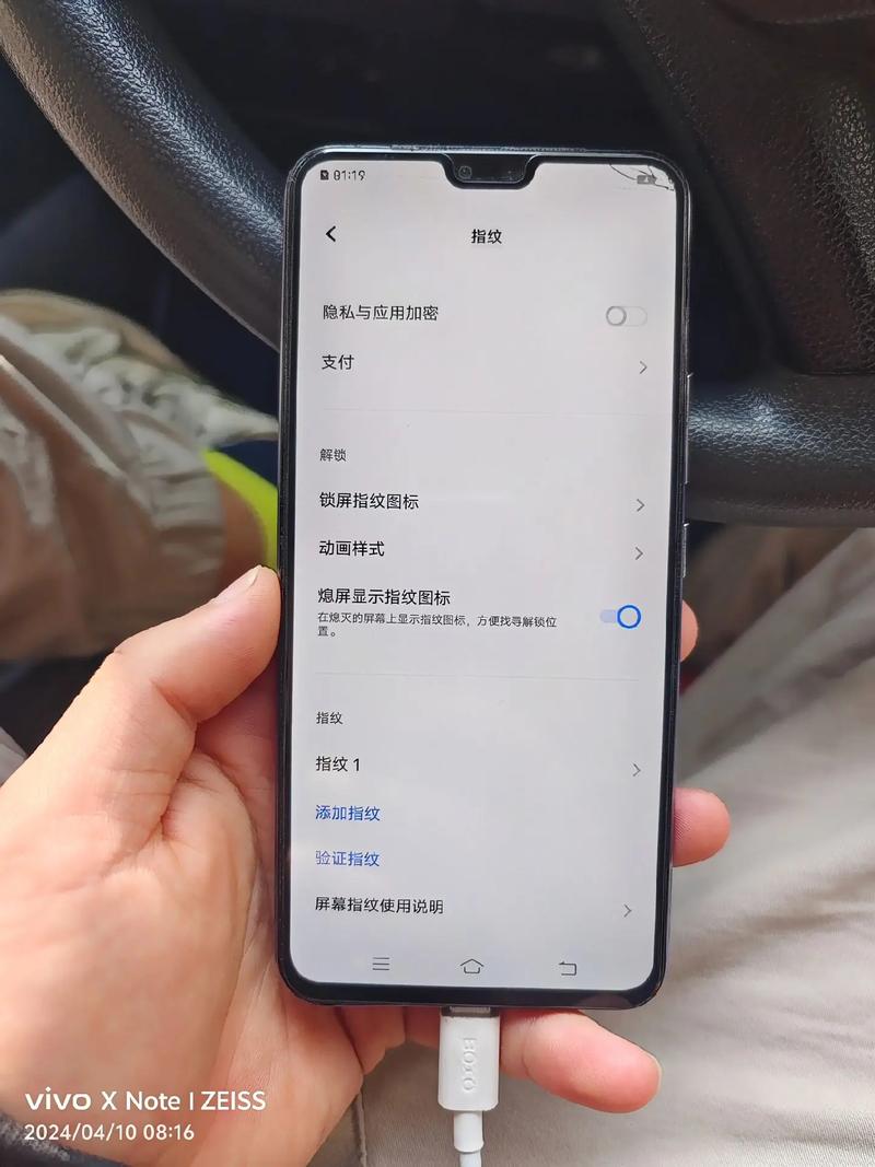 vivos7t怎么样值得购买吗，vivo s7t怎么样值得买吗-第8张图片-优品飞百科