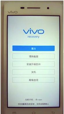 vivox30为什么不能刷机，vivox30刷机后跟新机一样吗-第2张图片-优品飞百科