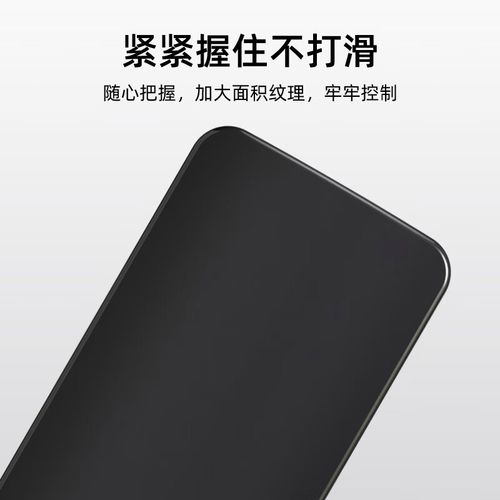 小米4a4c4x4s哪个好？小米4a4c和4s4x哪个值得入手？-第3张图片-优品飞百科