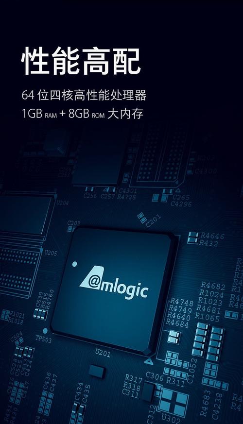 小米4a4c4x4s哪个好？小米4a4c和4s4x哪个值得入手？-第5张图片-优品飞百科