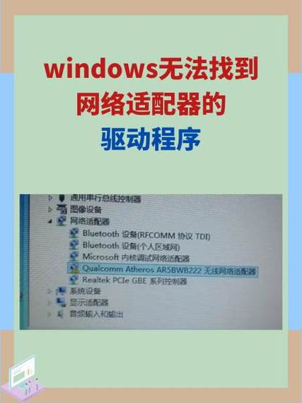 台式电脑适配器是什么？台式电源适配器？-第4张图片-优品飞百科