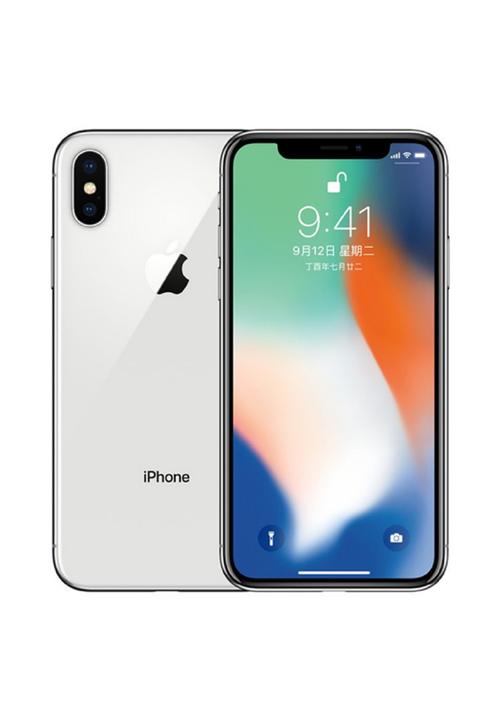 2023苹果什么时候出新款，2023苹果什么时候出新款手机-第6张图片-优品飞百科