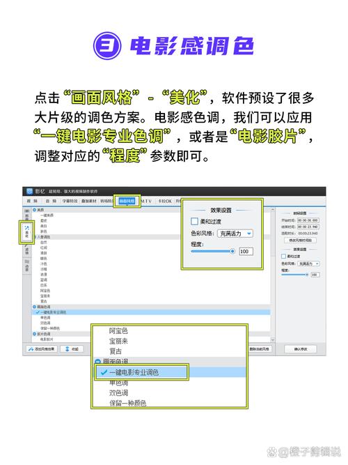 鼠标单击变成了双击是怎么回事，鼠标失灵单击变双击-第6张图片-优品飞百科