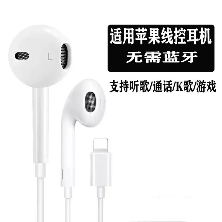 苹果classic哪个音质比较好，classicapple-第7张图片-优品飞百科