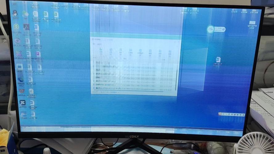 电脑花屏的原因，电脑花屏的原因是什么-第3张图片-优品飞百科