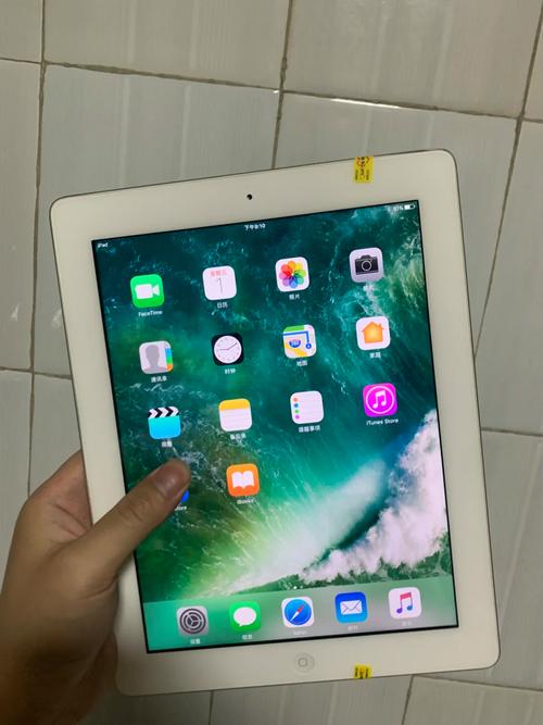 ipad4为什么不能更新ios11？ipad4升级不了ios11？-第2张图片-优品飞百科