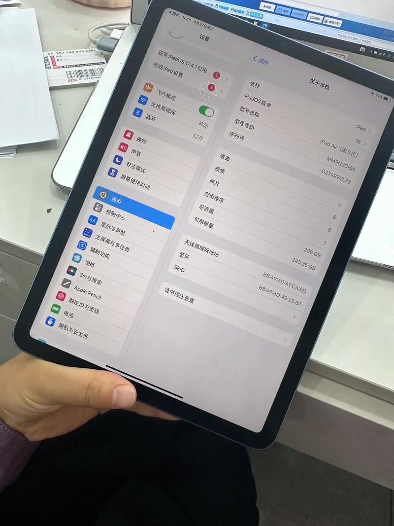 ipad每年都会出新款吗，每年的ipad？