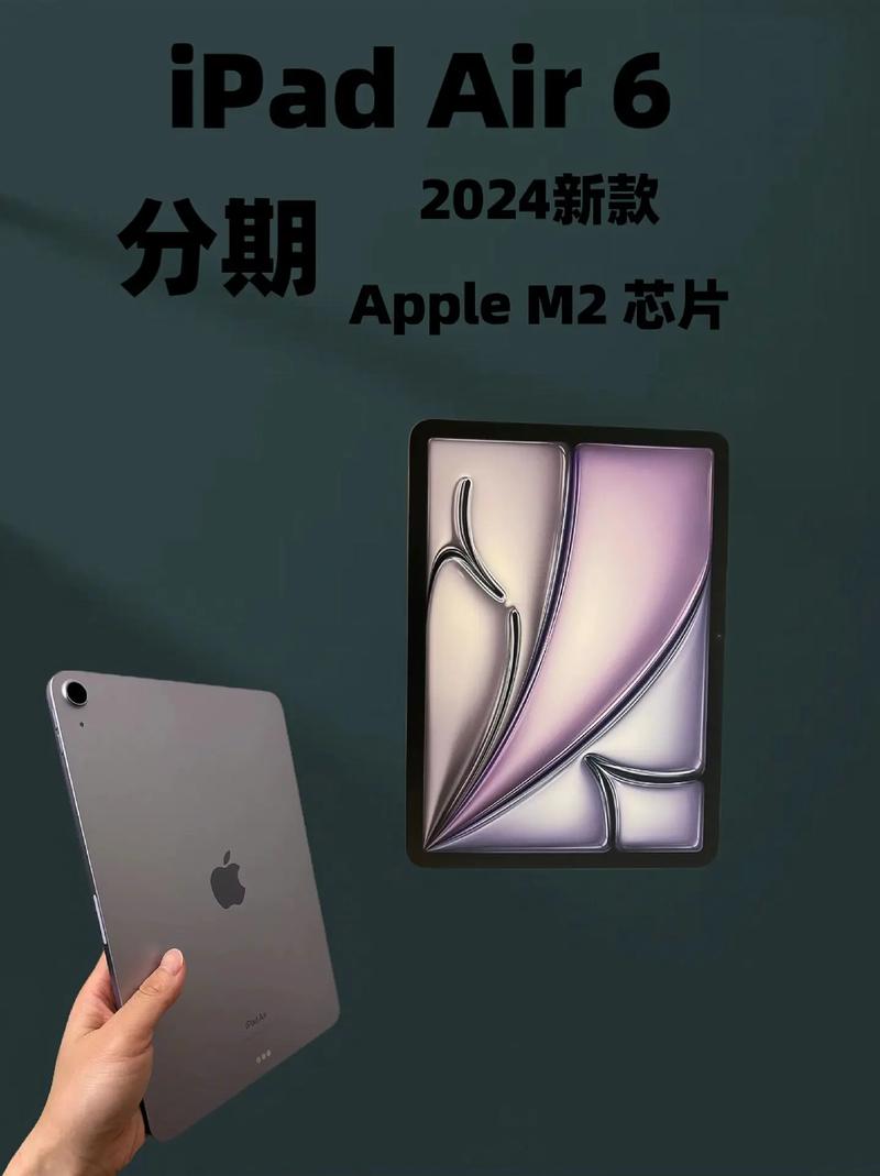 ipad每年都会出新款吗，每年的ipad？-第5张图片-优品飞百科