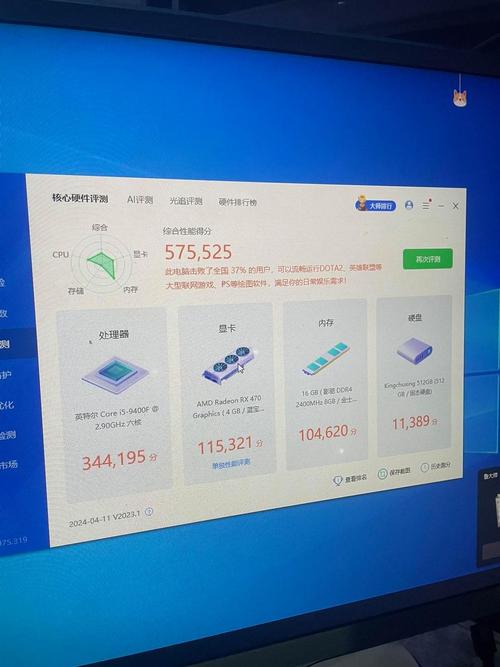 960显卡配什么cpu，960显卡配什么主板？