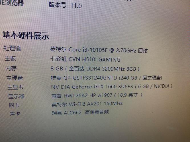 960显卡配什么cpu，960显卡配什么主板？-第5张图片-优品飞百科