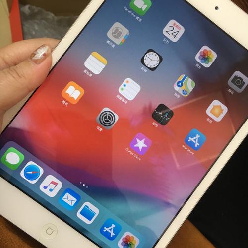 ipad2和ipadmini2哪个好？ipad2与ipadmini1？-第2张图片-优品飞百科