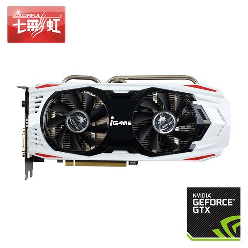 gtx660支持dx12吗？gtx660支持hdr吗？-第3张图片-优品飞百科