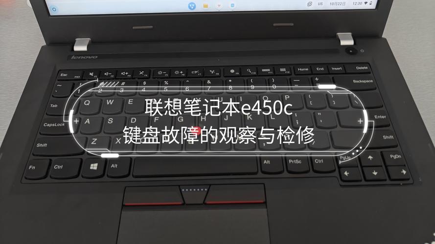 联想g480笔记本键盘字母变数字怎么按回来，联想g480键盘字母变数字键-第4张图片-优品飞百科