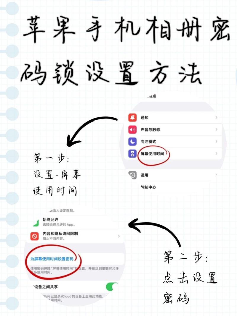 摩托罗拉t301多少钱？摩托罗拉t37？-第3张图片-优品飞百科