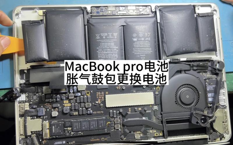 苹果笔记本电脑换电池多少钱？苹果笔记本换个电池多少钱？-第7张图片-优品飞百科