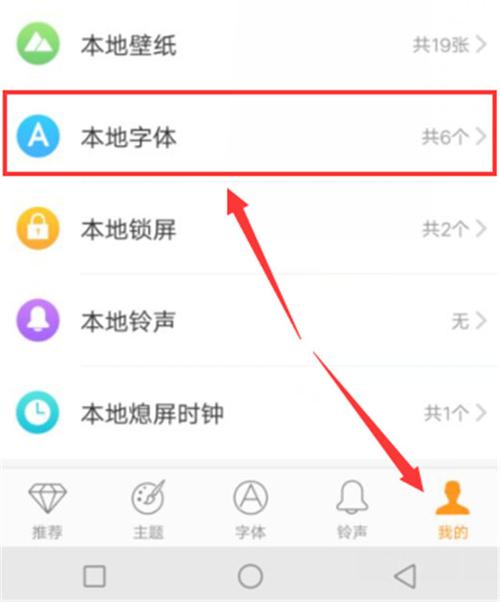 vivonex双屏版音质怎么样？vivonex双屏版有什么好玩的功能？-第5张图片-优品飞百科