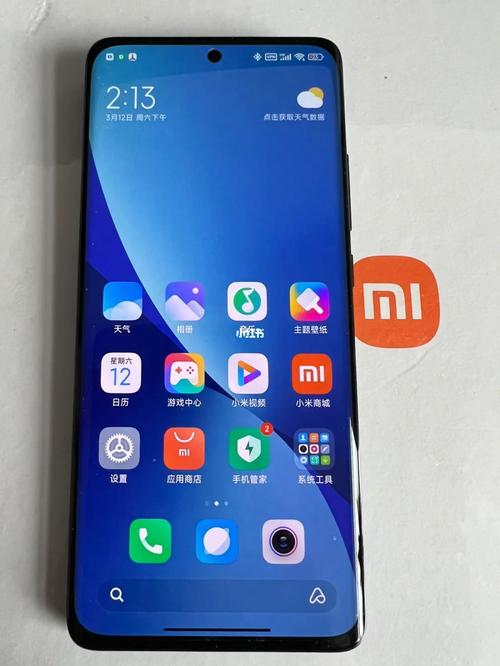 小米12跟12pro哪个值得买？小米12pro评测？-第5张图片-优品飞百科