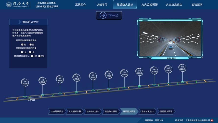 虚拟系统是什么？虚拟系统安全吗？-第2张图片-优品飞百科