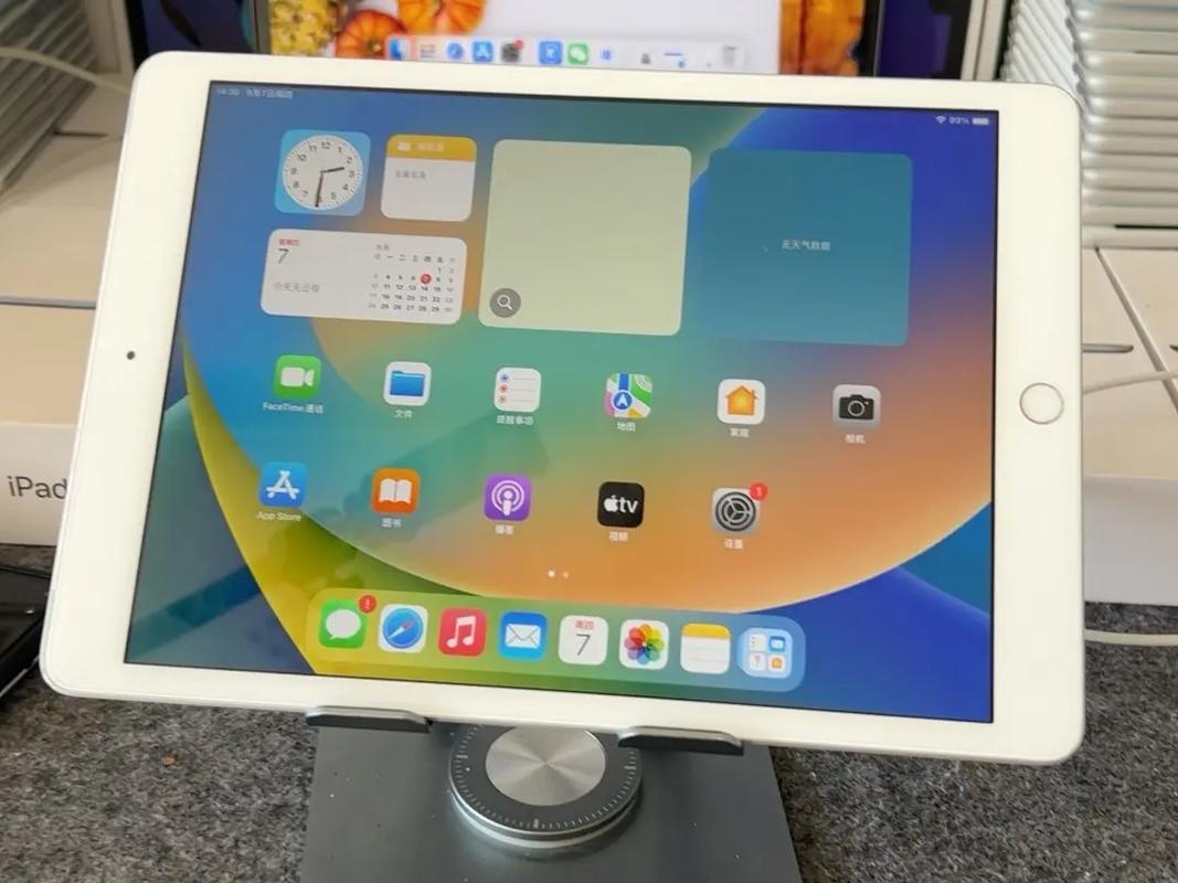 ipad2019和2020款的区别？苹果ipad2019款和2020款有什么区别？-第2张图片-优品飞百科