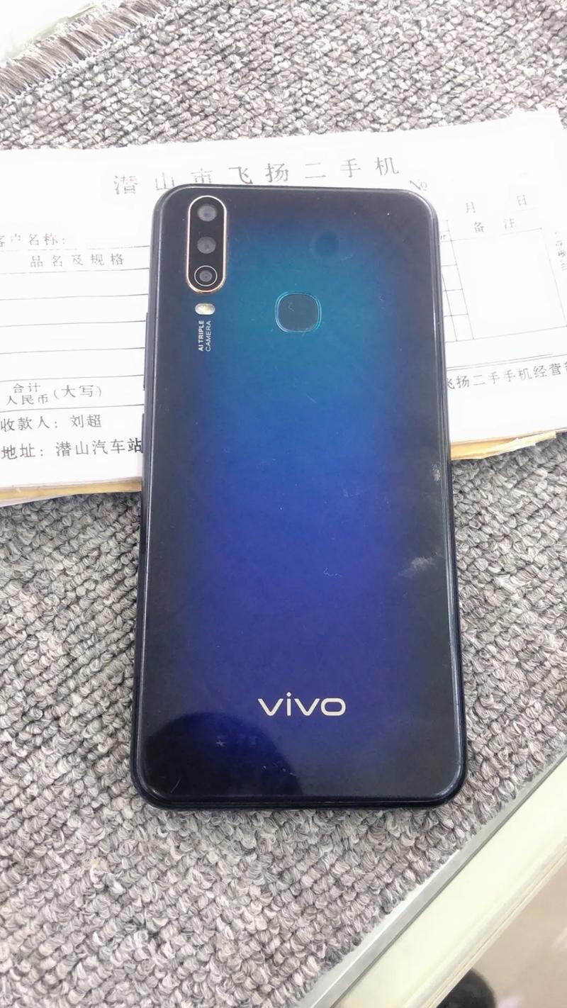 vivo现在最新款是什么型号，vivo近来最新款手机是哪个?多少钱?？