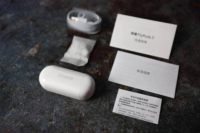 荣耀flypods3延迟多少毫秒，honorflypods3延迟？-第5张图片-优品飞百科