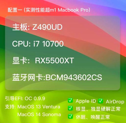黑苹果多少钱一斤，黑苹果好不好吃-第4张图片-优品飞百科