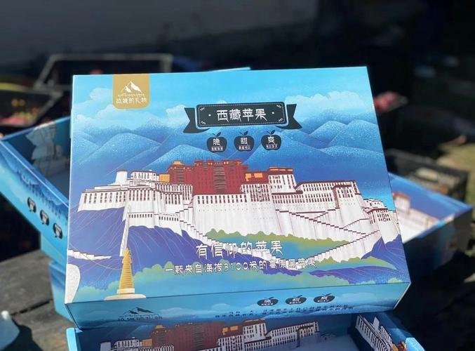 黑苹果多少钱一斤，黑苹果好不好吃-第5张图片-优品飞百科