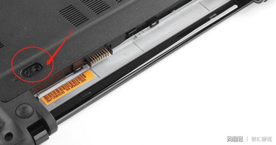 宏碁笔记本电脑电池怎么拆卸安装？宏碁笔记本电脑电池怎么拆卸安装方法？-第2张图片-优品飞百科