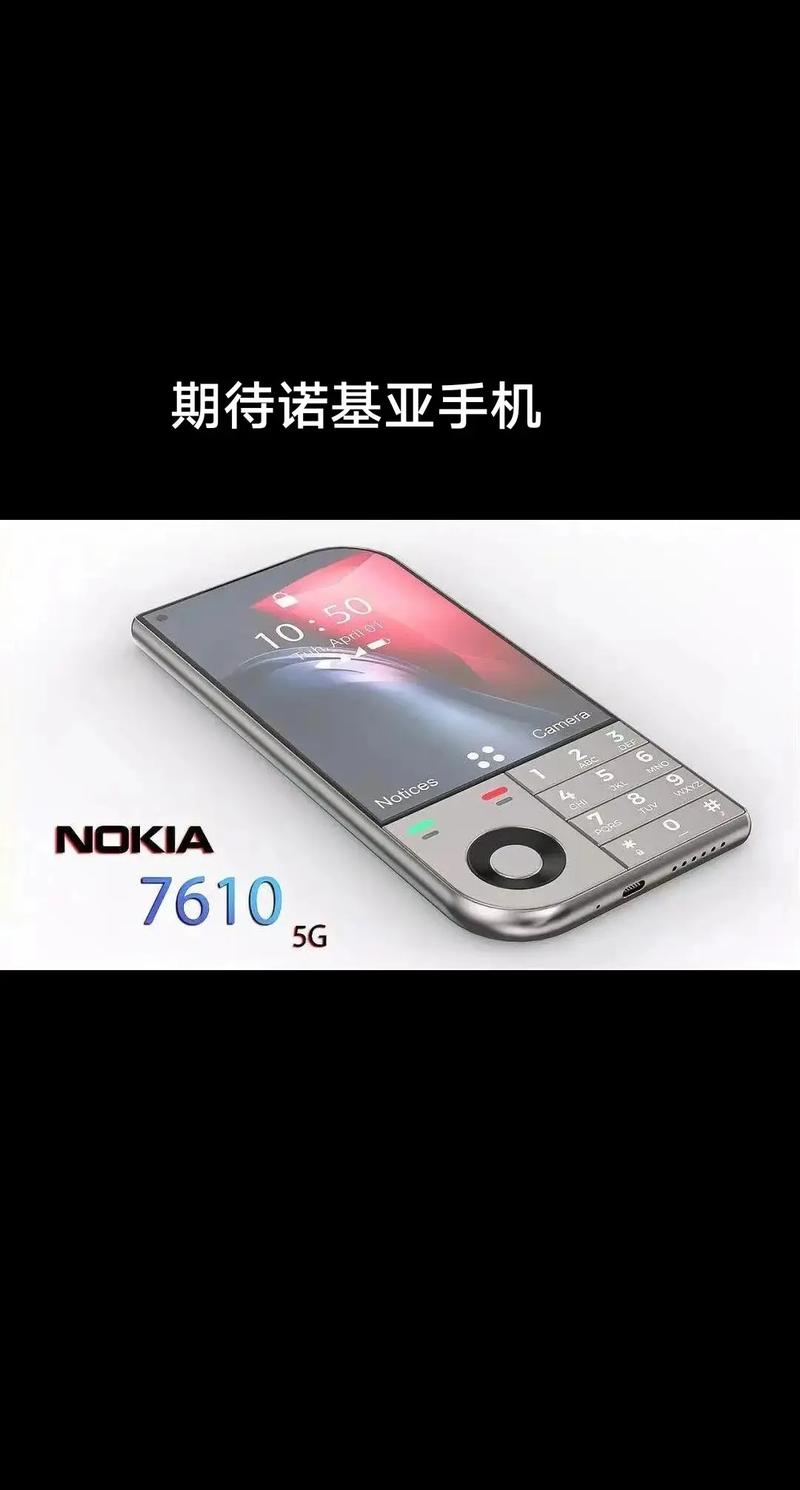 三星a53什么上市，三星a53什么上市的手机-第1张图片-优品飞百科