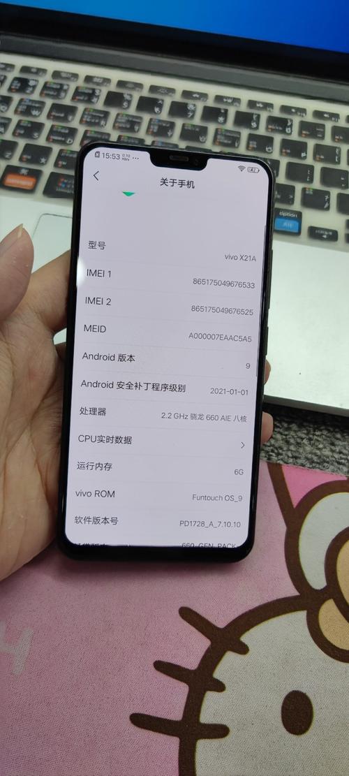 vivox21性价比高吗？vivox21值得入手吗？-第2张图片-优品飞百科