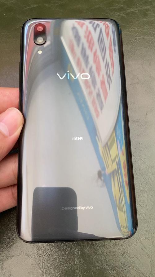 vivox21性价比高吗？vivox21值得入手吗？-第5张图片-优品飞百科