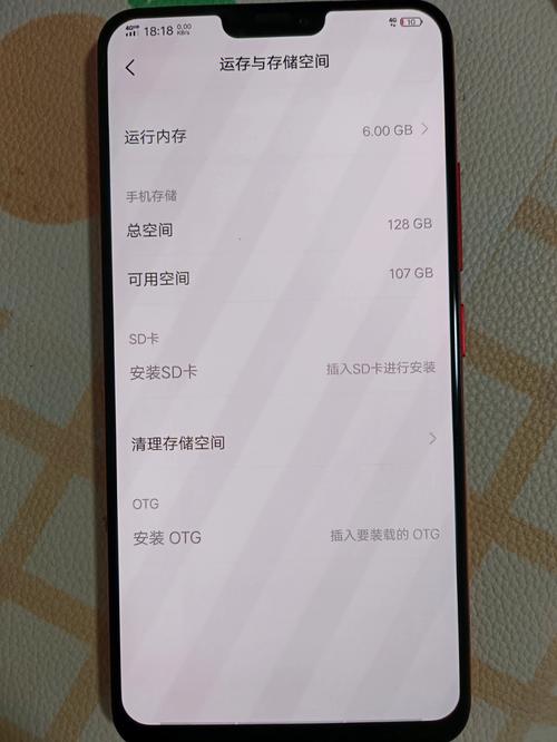 vivox21性价比高吗？vivox21值得入手吗？-第7张图片-优品飞百科